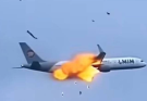 Global Attention Turns to Aviation Incident as Investigation Begins